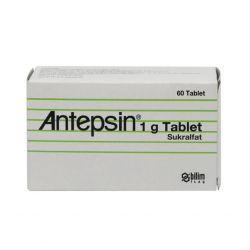 Антепсин (аналог Вентер) 1 г таблетки №60 в Глазове и области фото