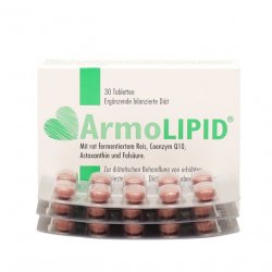 АрмоЛипид (Armolipid) табл. №30 в Глазове и области фото