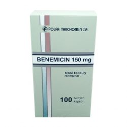 Рифампицин Benemicin капсулы 150мг №100 (аналоги Рифабутин, Эремфат, Рифадин) в Глазове и области фото