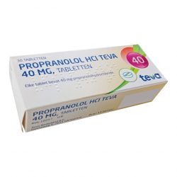 Пропранолол (Propranololum, аналог Индерал) 40мг табл. №30 в Глазове и области фото