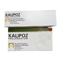 Калипоз пролонгатум (аналог Кальдиум) таблетки 750 мг (391 мг К ) №60 в Глазове и области фото