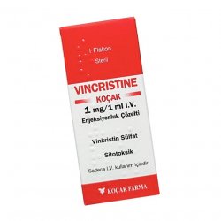 Винкристин р-р для инъекций 1 мг/1 мл 1мл в Глазове и области фото