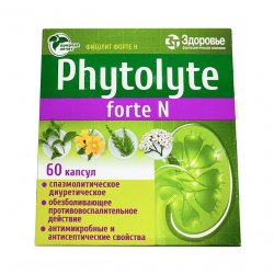 Фитолит форте Н (Phytolyte Forte N) капсулы №60 в Глазове и области фото