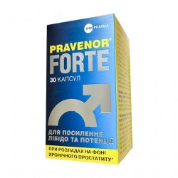 Правенор Форте (Pravenor Forte) капсулы №30 в Глазове и области фото