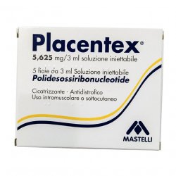 Плацентекс (старое назв. Плацентекс Интегро) 5,625мг / 3мл уколы №5 в Глазове и области фото