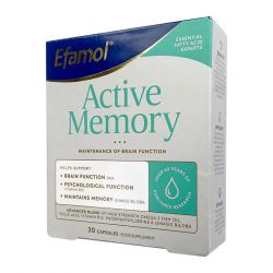 Эфамол Брейн Мемори Актив / Efamol Brain Active Memory капсулы №30 в Глазове и области фото