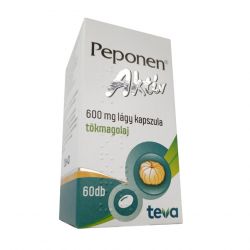 Пепонен Актив капсулы 600 мг №60 в Глазове и области фото