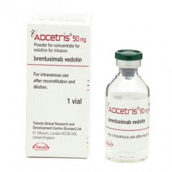 Адцетрис (Adcetris) лиоф. пор. 5 мг/мл 10 мл №1 в Глазове и области фото