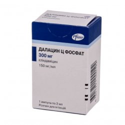 Далацин Ц фосфат р-р д/в/в и в/м введения 300 мг/2мл амп. 1шт в Глазове и области фото