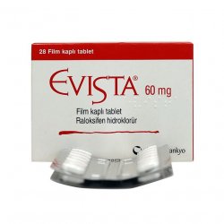 Эвиста (Ралоксифен) таблетки 60мг №28 в Глазове и области фото