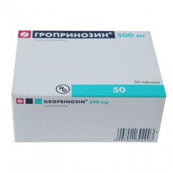 Гроприносин (Изопринозин) таблетки 500мг №50 в Глазове и области фото