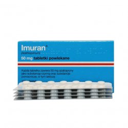 Имуран (Imuran, Азатиоприн) в таблетках 50мг N100 в Глазове и области фото