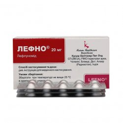 Лефно (Лефлуномид) таблетки 20мг N30 в Глазове и области фото