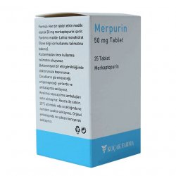 Мерпурин (Меркаптопурин) в  таблетки 50мг №25 в Глазове и области фото
