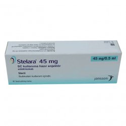 Стелара (Устекинумаб) р-р д/п/к введения 45 мг/0.5 мл шприц 1шт в Глазове и области фото
