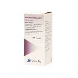 Тромборедуктин (Анагрелид) капс. 0,5 мг 100шт в Глазове и области фото