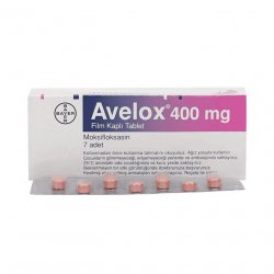 Авелокс (Avelox) табл. 400мг 7шт в Глазове и области фото