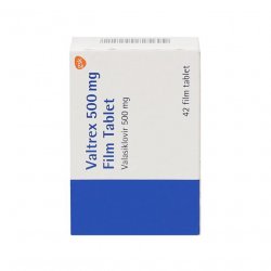 Валтрекс (Вальтрекс) таблетки 500 мг N42 в Глазове и области фото